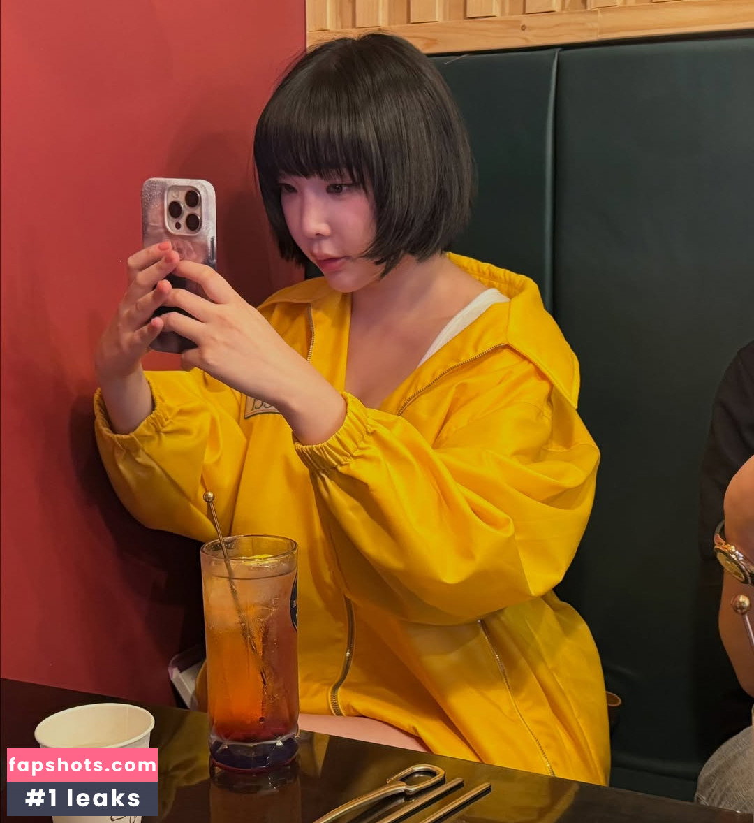 Kang In Kyung gallery photo #186
