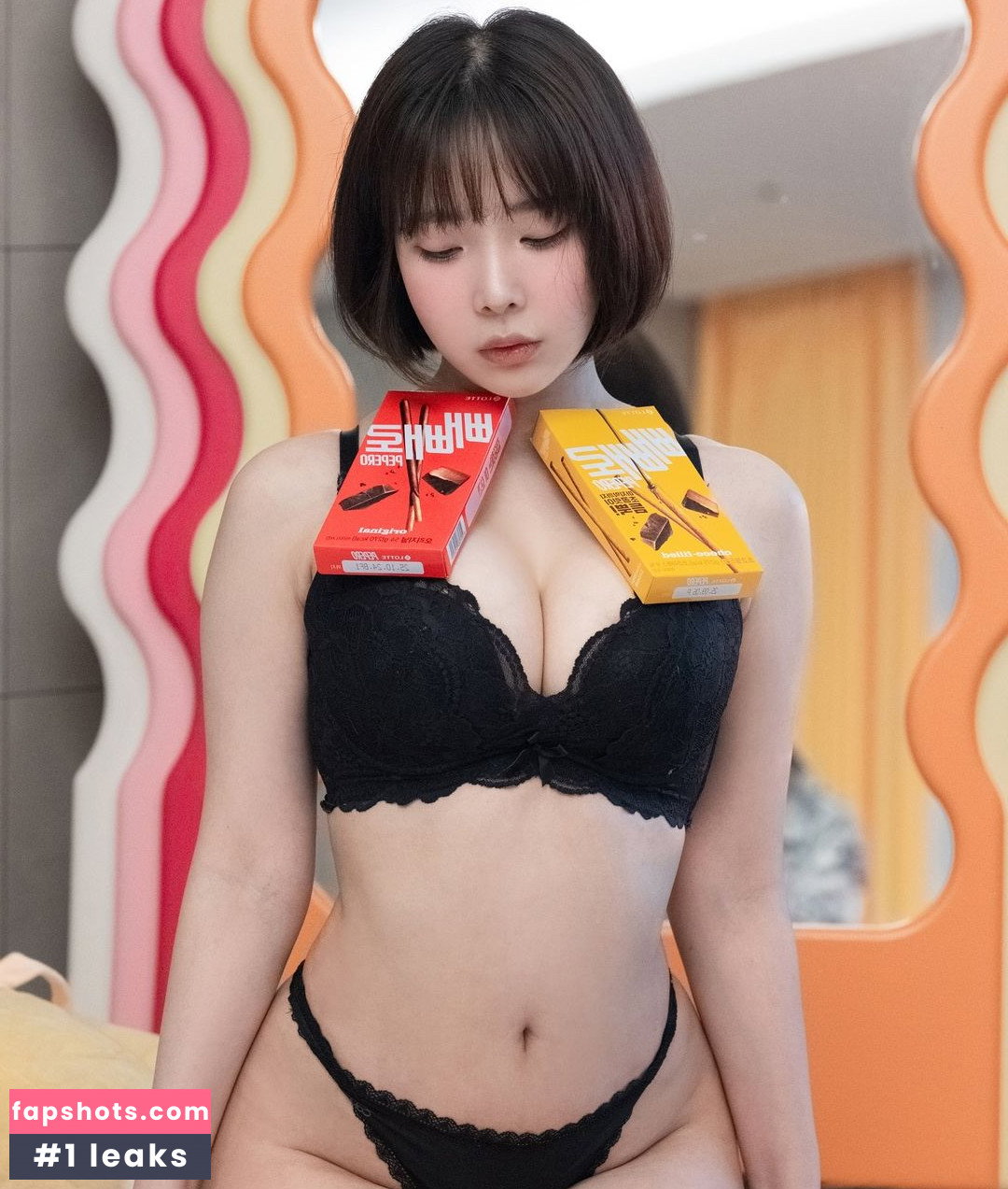 Kang In Kyung gallery photo #57