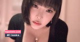 Kang In Kyung gallery photo #417