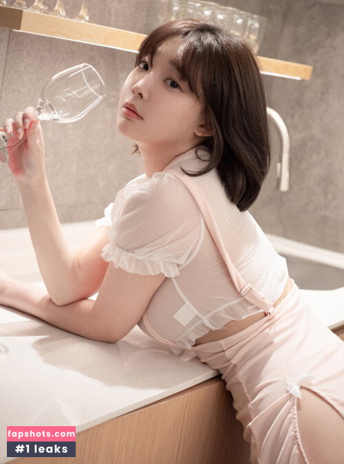 Kang In Kyung gallery photo #912