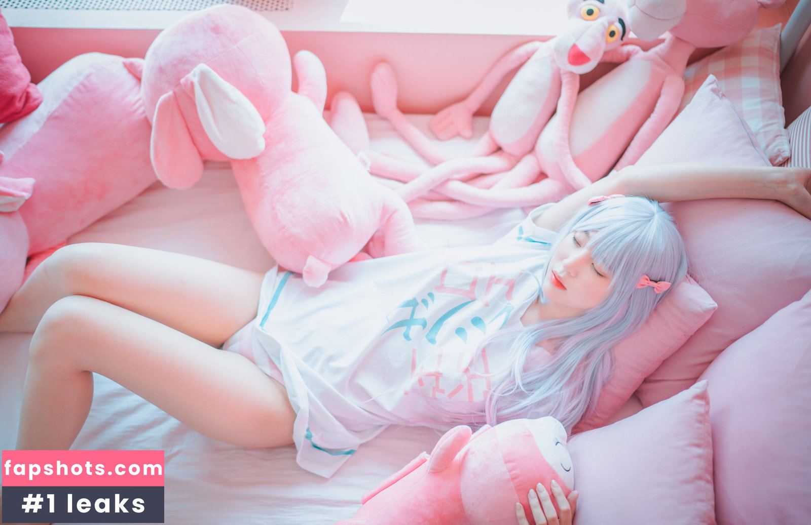 Kang In Kyung gallery photo #268