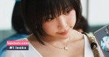 Kang In Kyung gallery photo #447