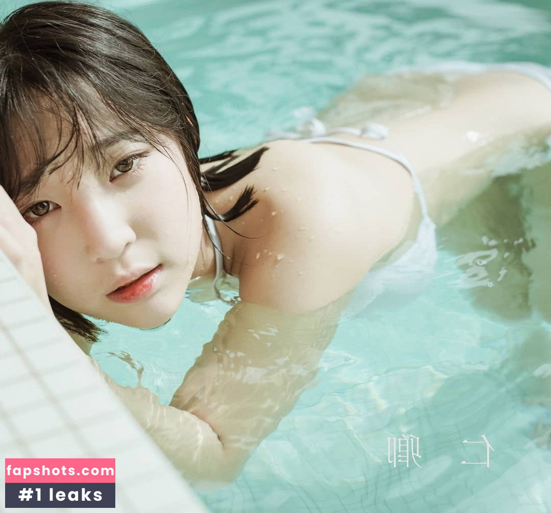 Kang In Kyung gallery photo #100