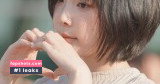 Kang In Kyung gallery photo #850