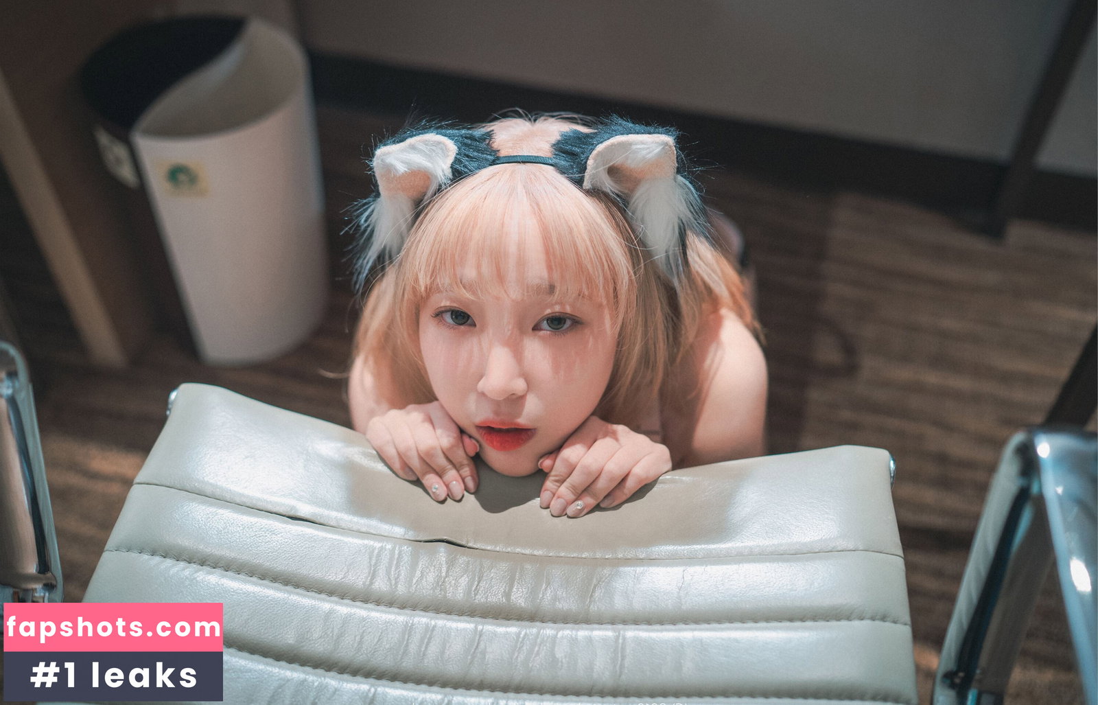 Kang In Kyung gallery photo #1244