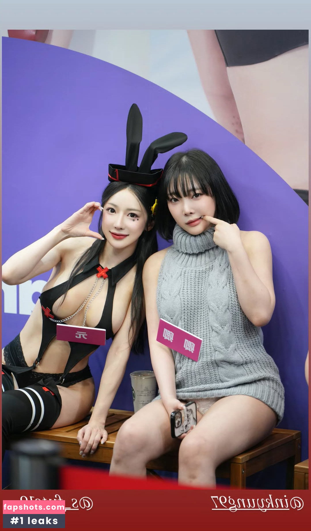 Kang In Kyung gallery photo #204
