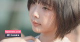 Kang In Kyung gallery photo #1136
