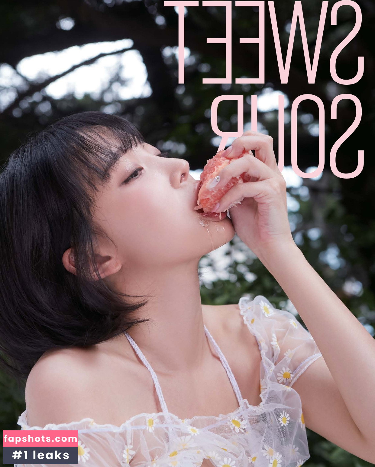 Kang In Kyung gallery photo #117