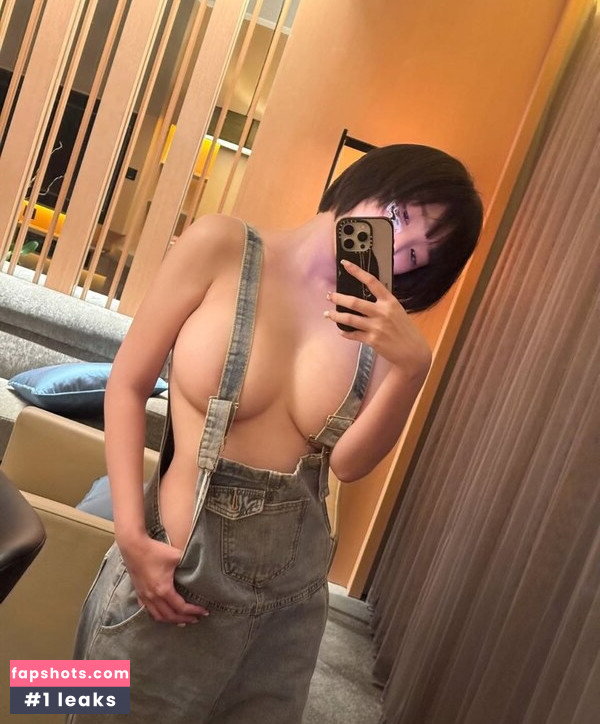 Kang In Kyung gallery photo #1199