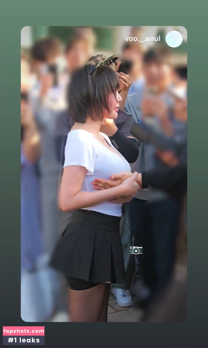 Kang In Kyung gallery photo #938