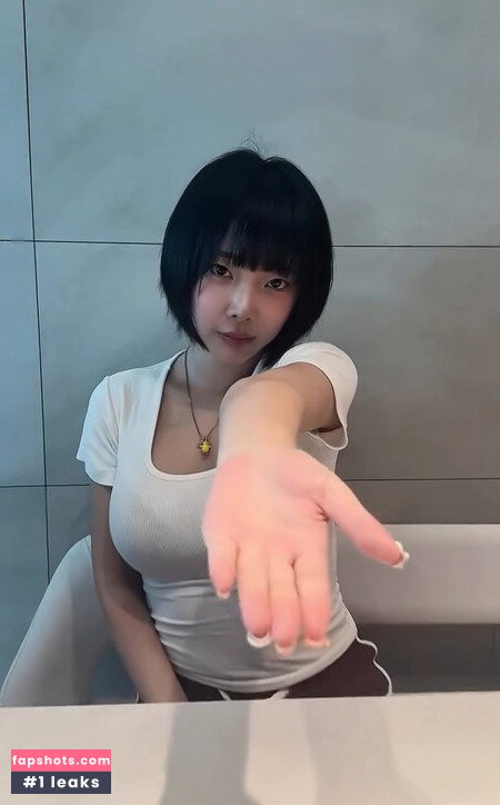 Kang In Kyung gallery photo #1121