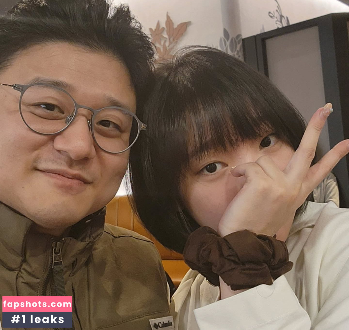 Kang In Kyung gallery photo #793