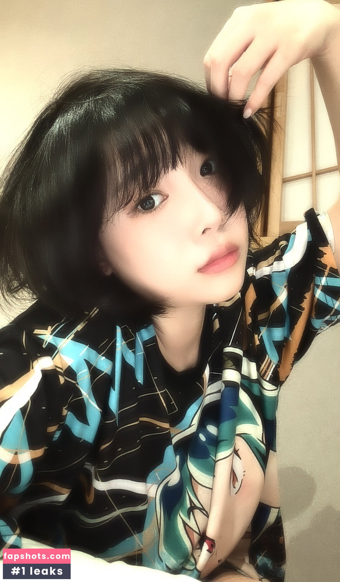Kang In Kyung gallery photo #75