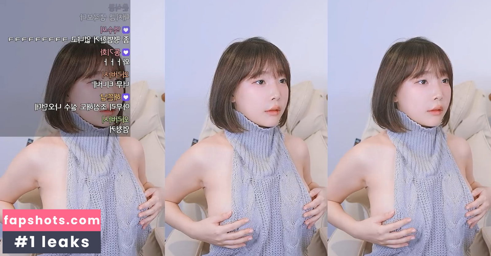 Kang In Kyung gallery photo #288