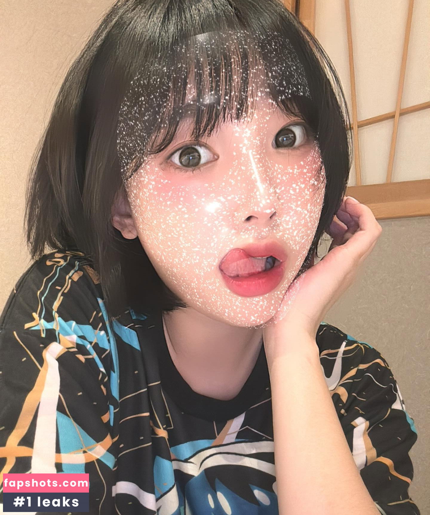 Kang In Kyung gallery photo #1259