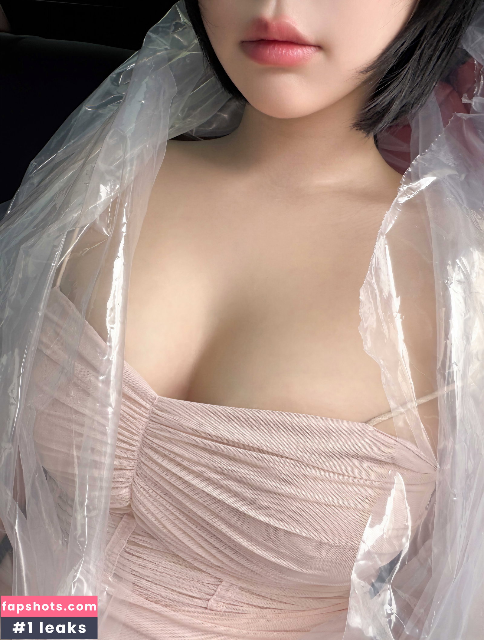Kang In Kyung gallery photo #563