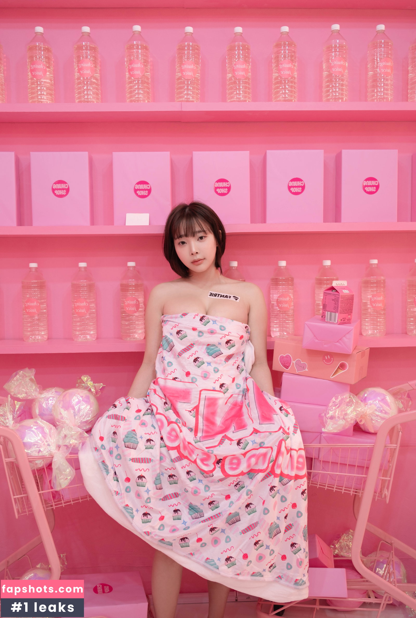 Kang In Kyung gallery photo #1265