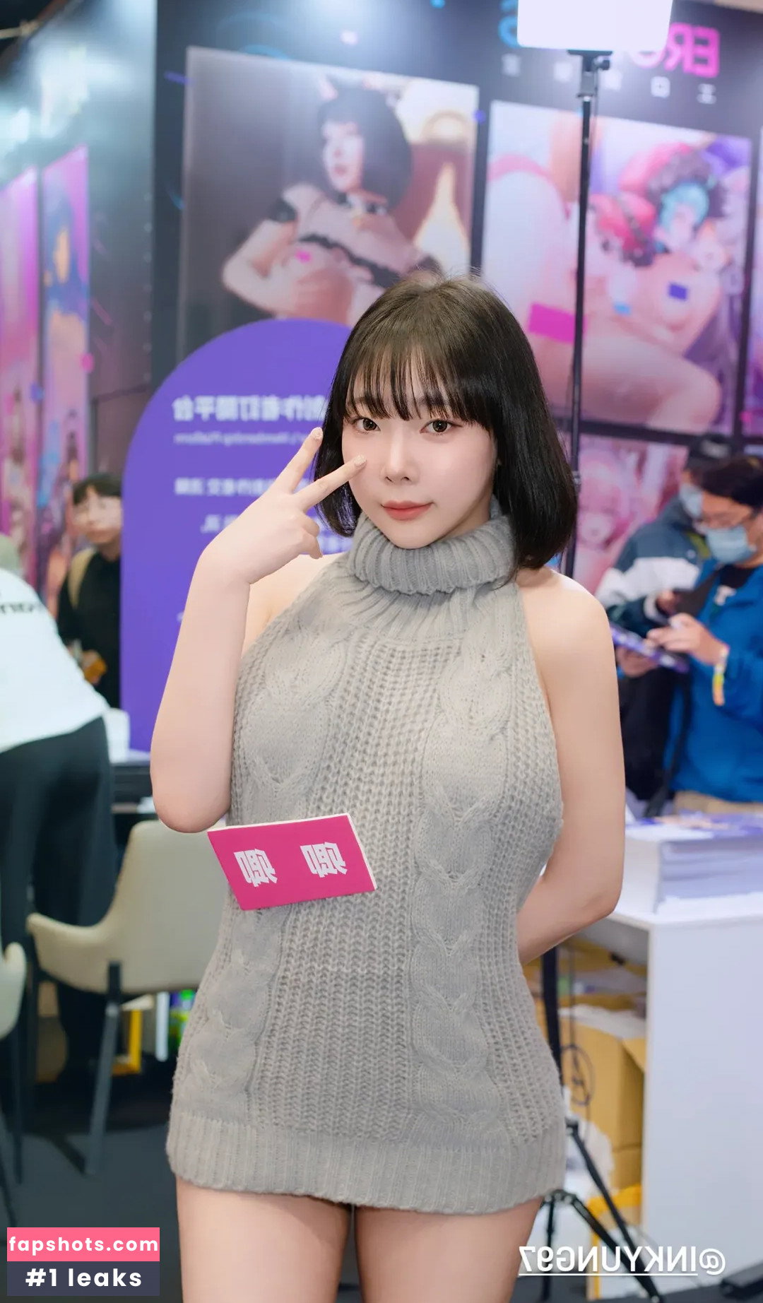 Kang In Kyung gallery photo #878