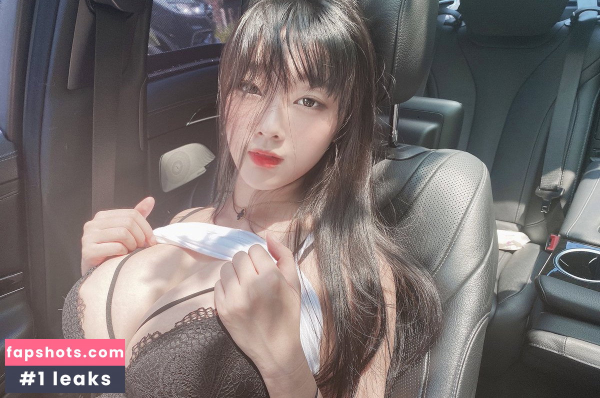 Kang In Kyung gallery photo #1213