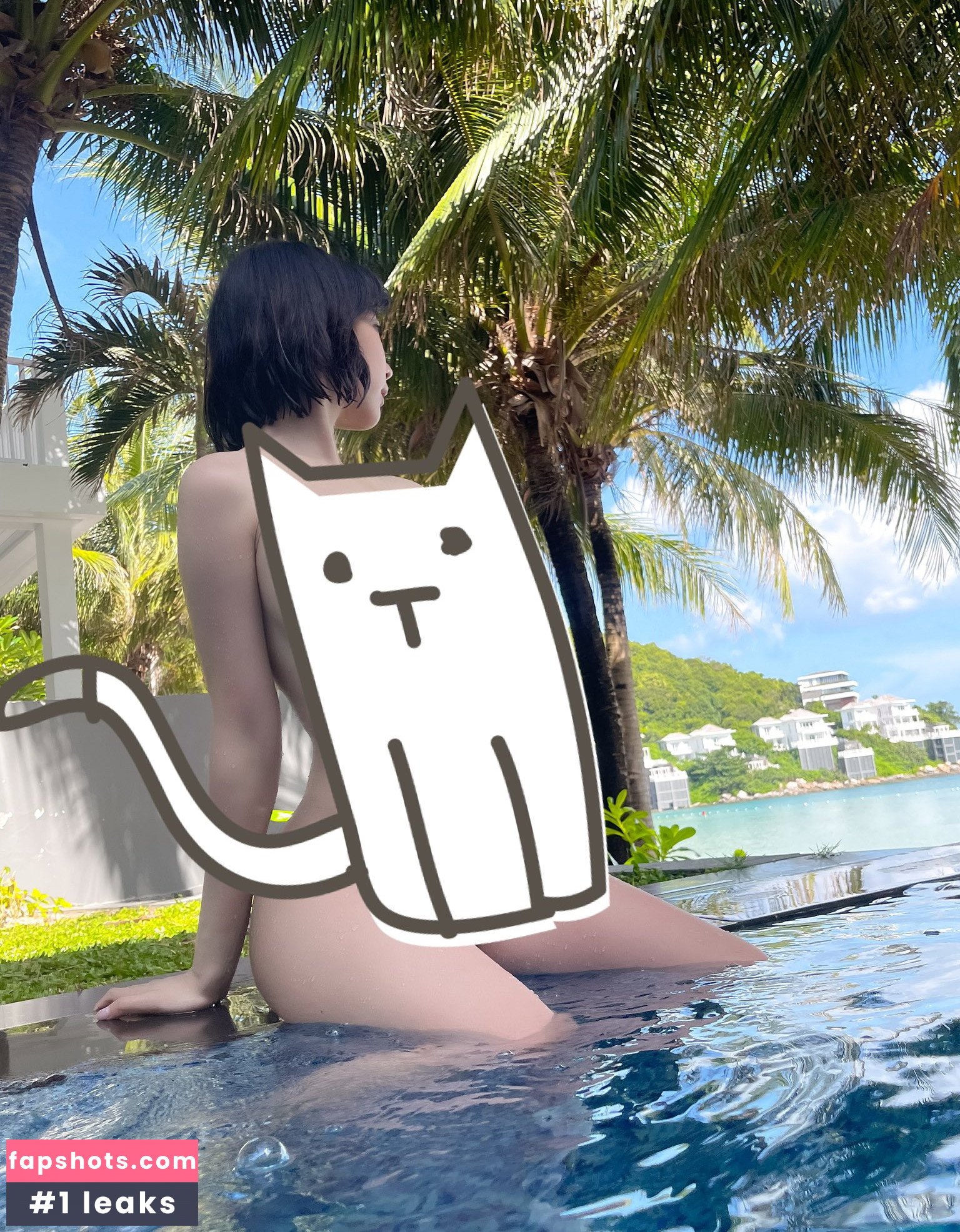 Kang In Kyung gallery photo #810