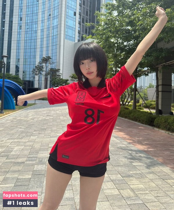 Kang In Kyung gallery photo #252