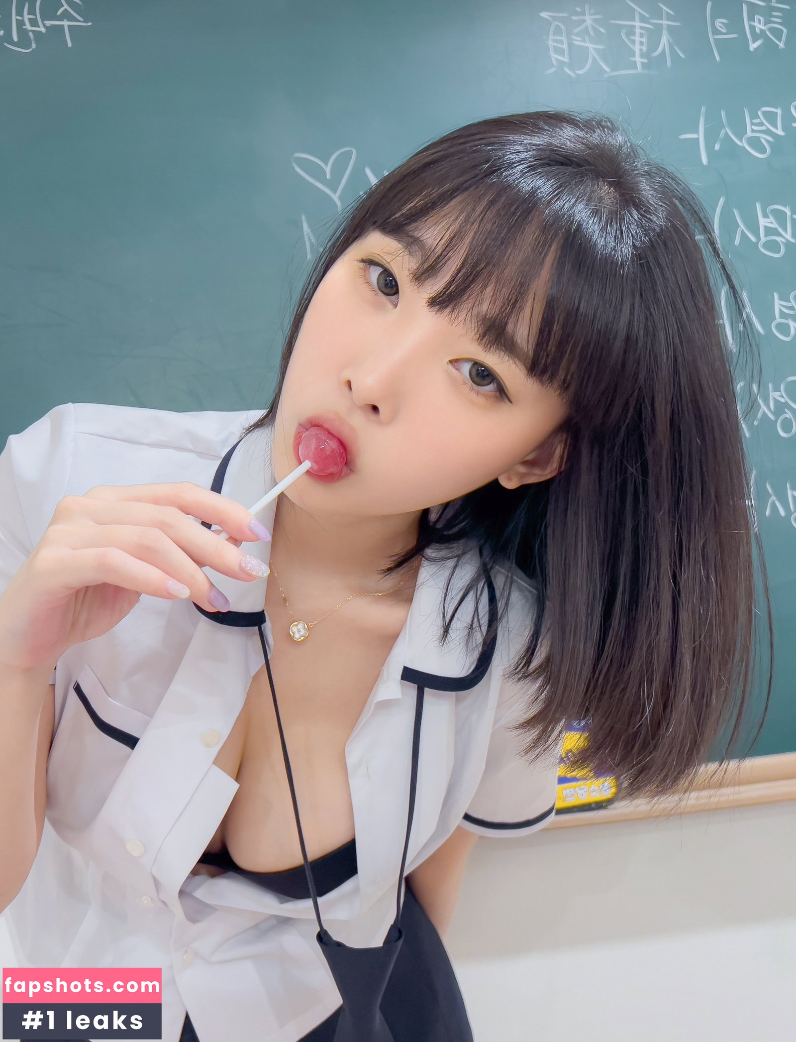 Kang In Kyung gallery photo #1133
