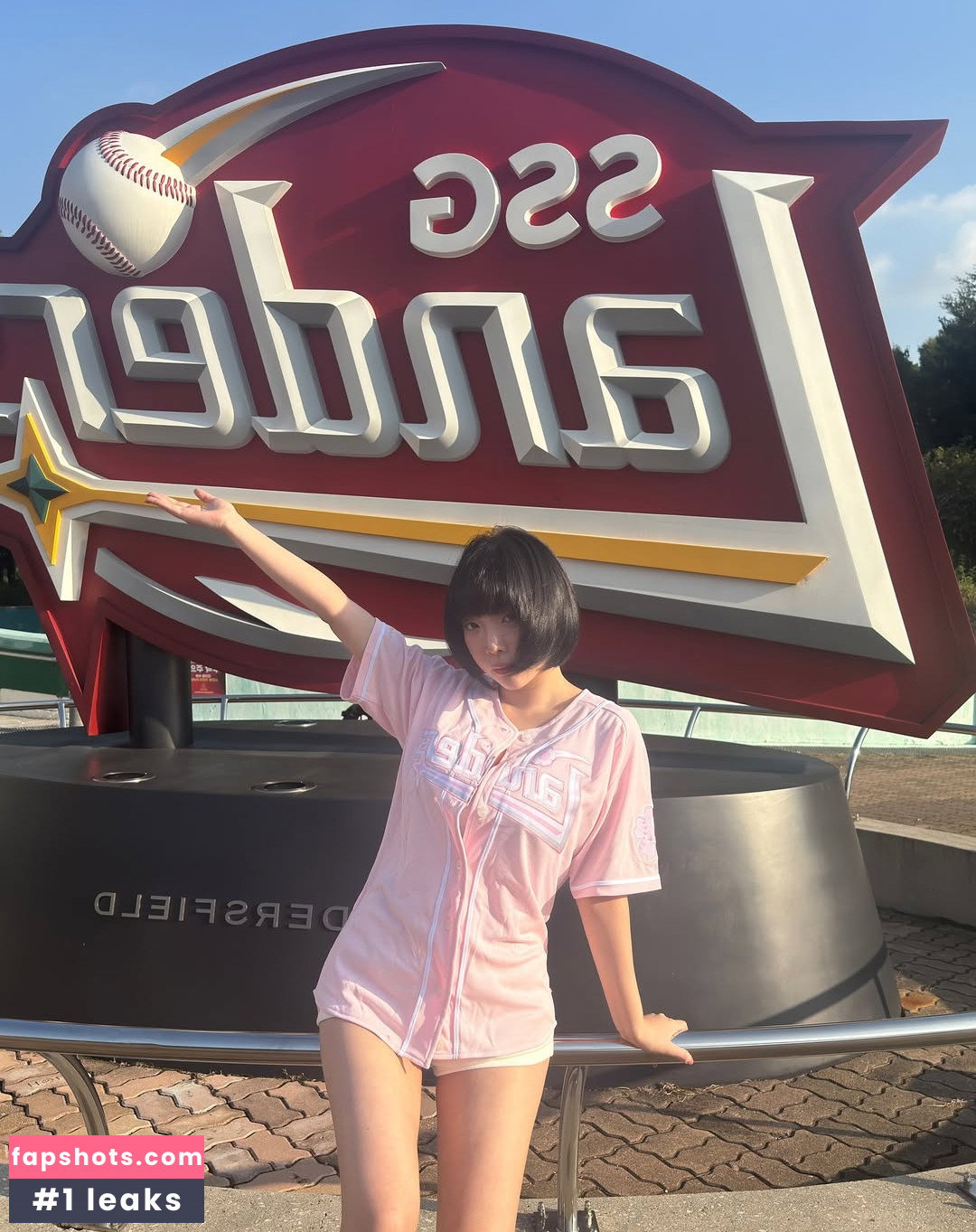 Kang In Kyung gallery photo #139
