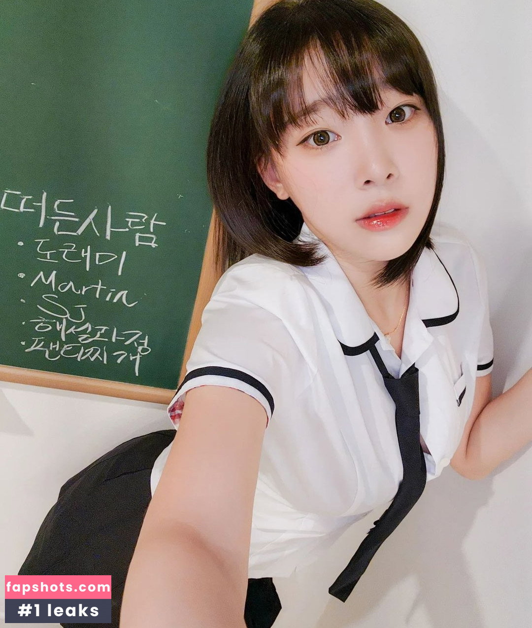 Kang In Kyung gallery photo #1072
