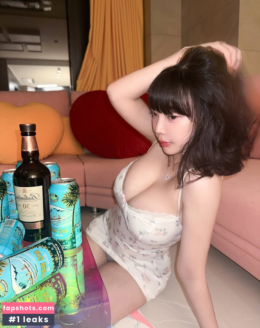 Kang In Kyung gallery photo #355