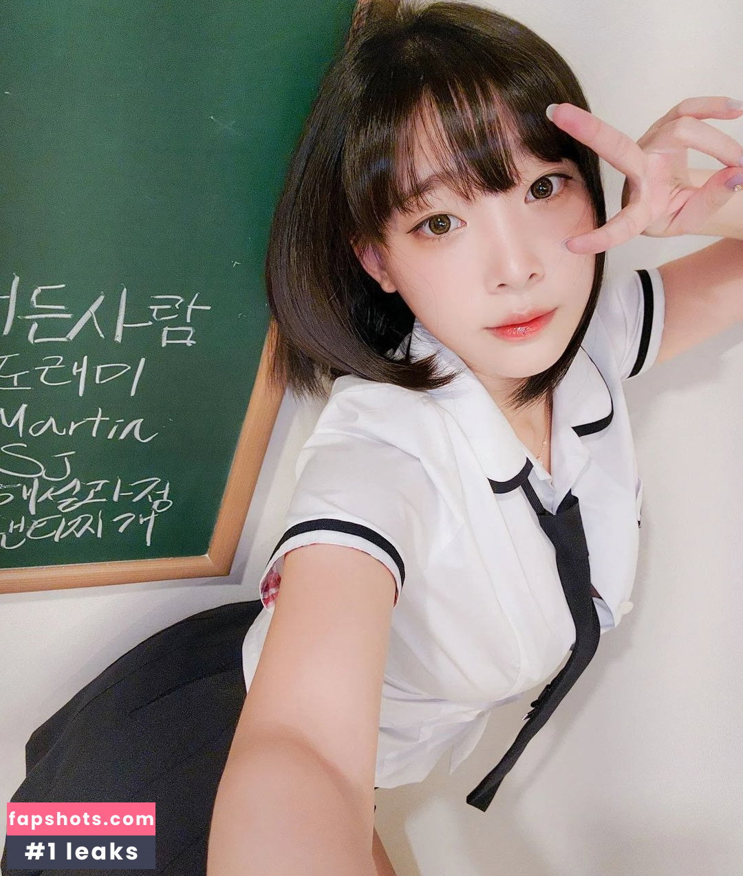 Kang In Kyung gallery photo #1062