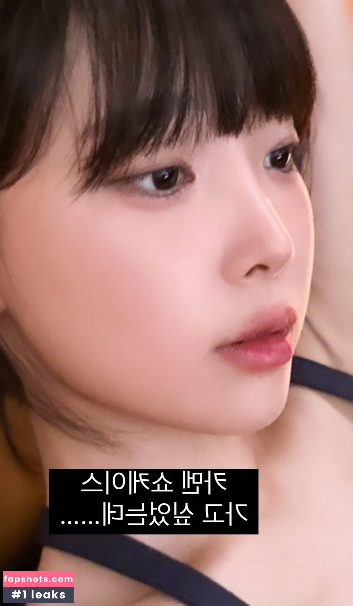 Kang In Kyung gallery photo #6
