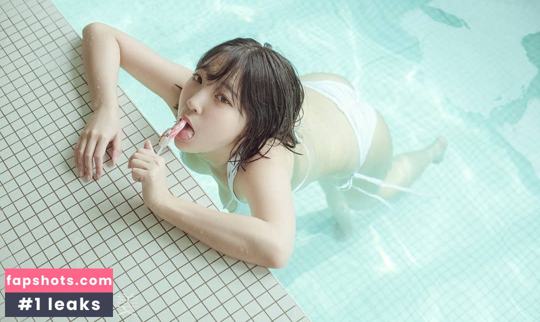 Kang In Kyung gallery photo #944