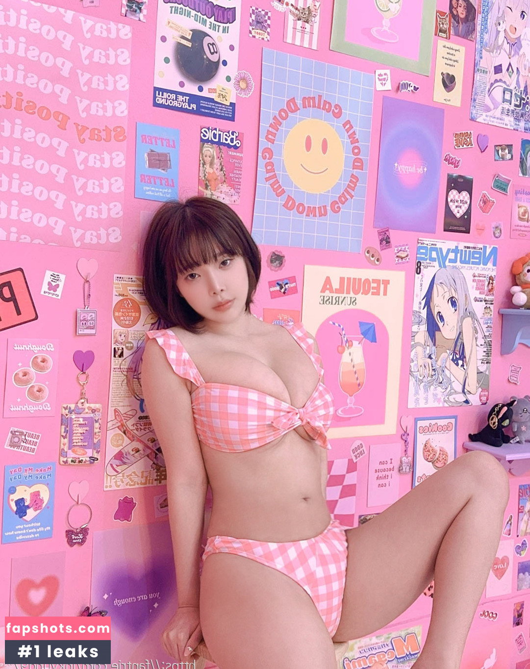 Kang In Kyung gallery photo #1047