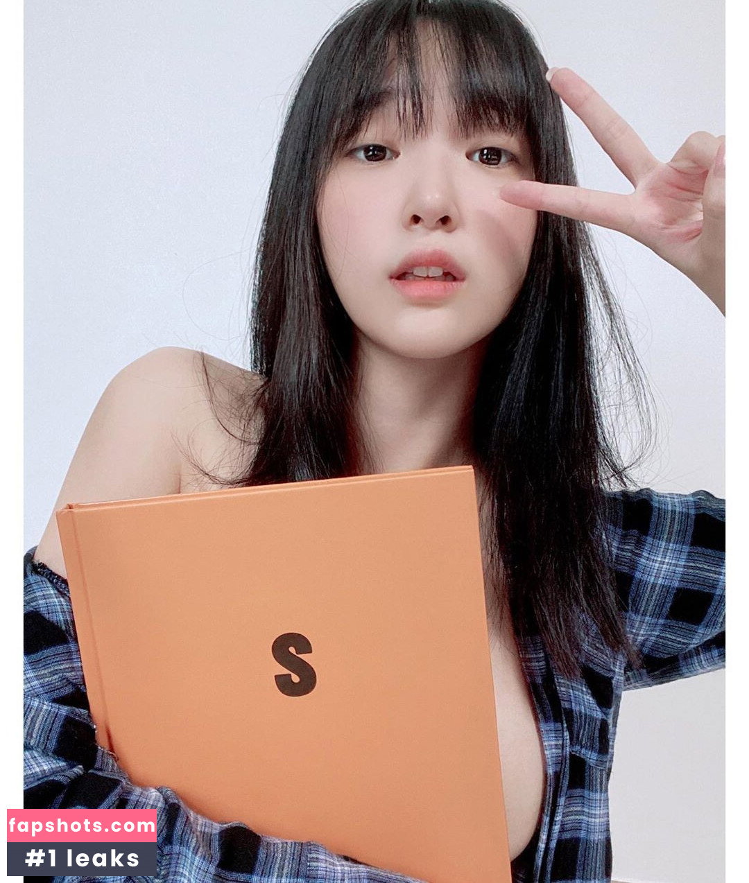 Kang In Kyung gallery photo #847