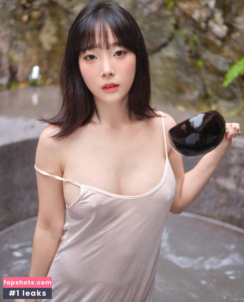 Kang In Kyung gallery photo #182