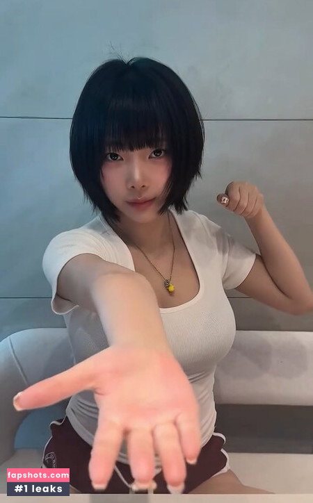 Kang In Kyung gallery photo #307