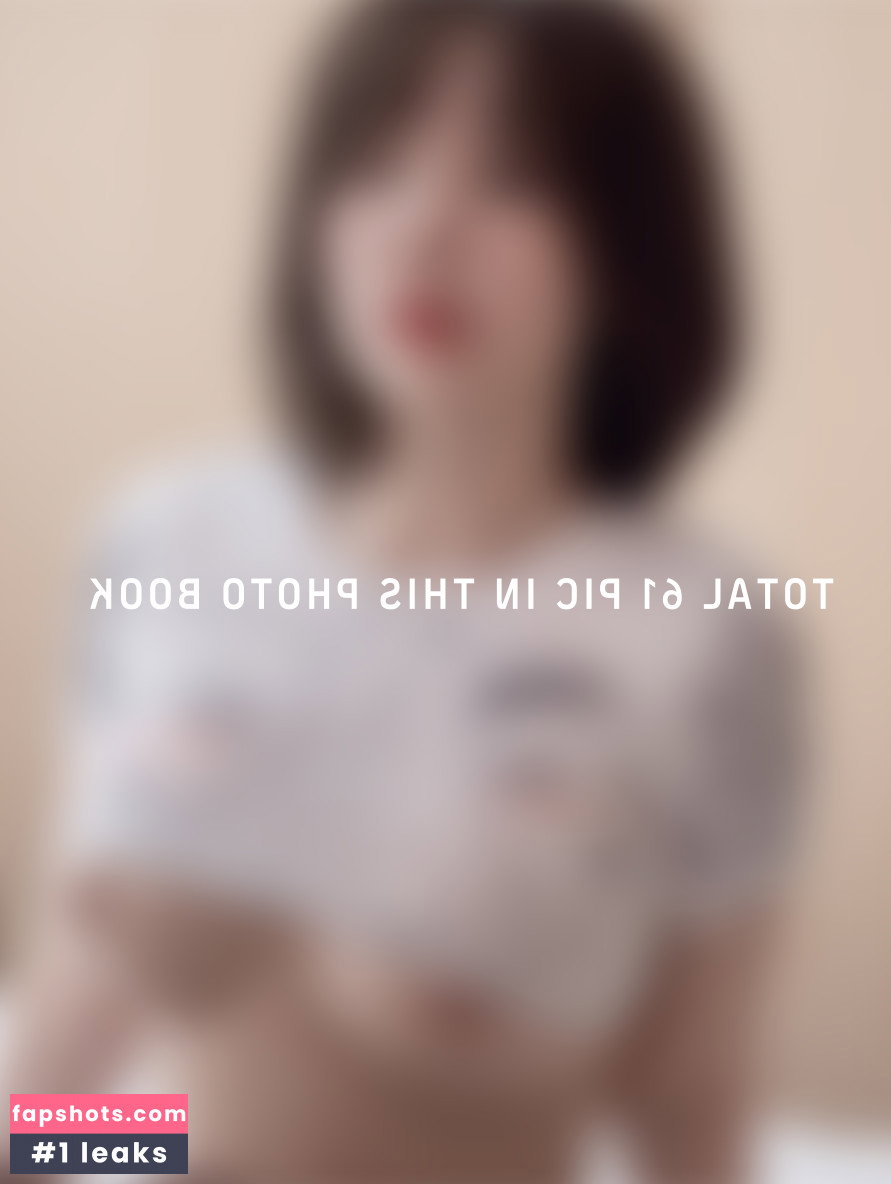 Kang In Kyung gallery photo #1335