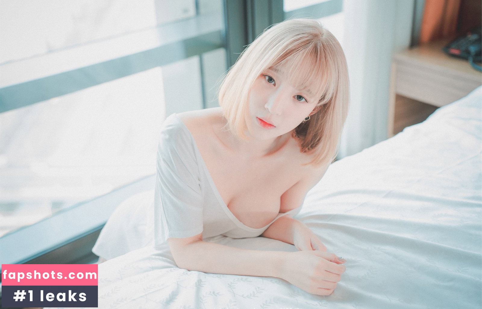 Kang In Kyung gallery photo #1268