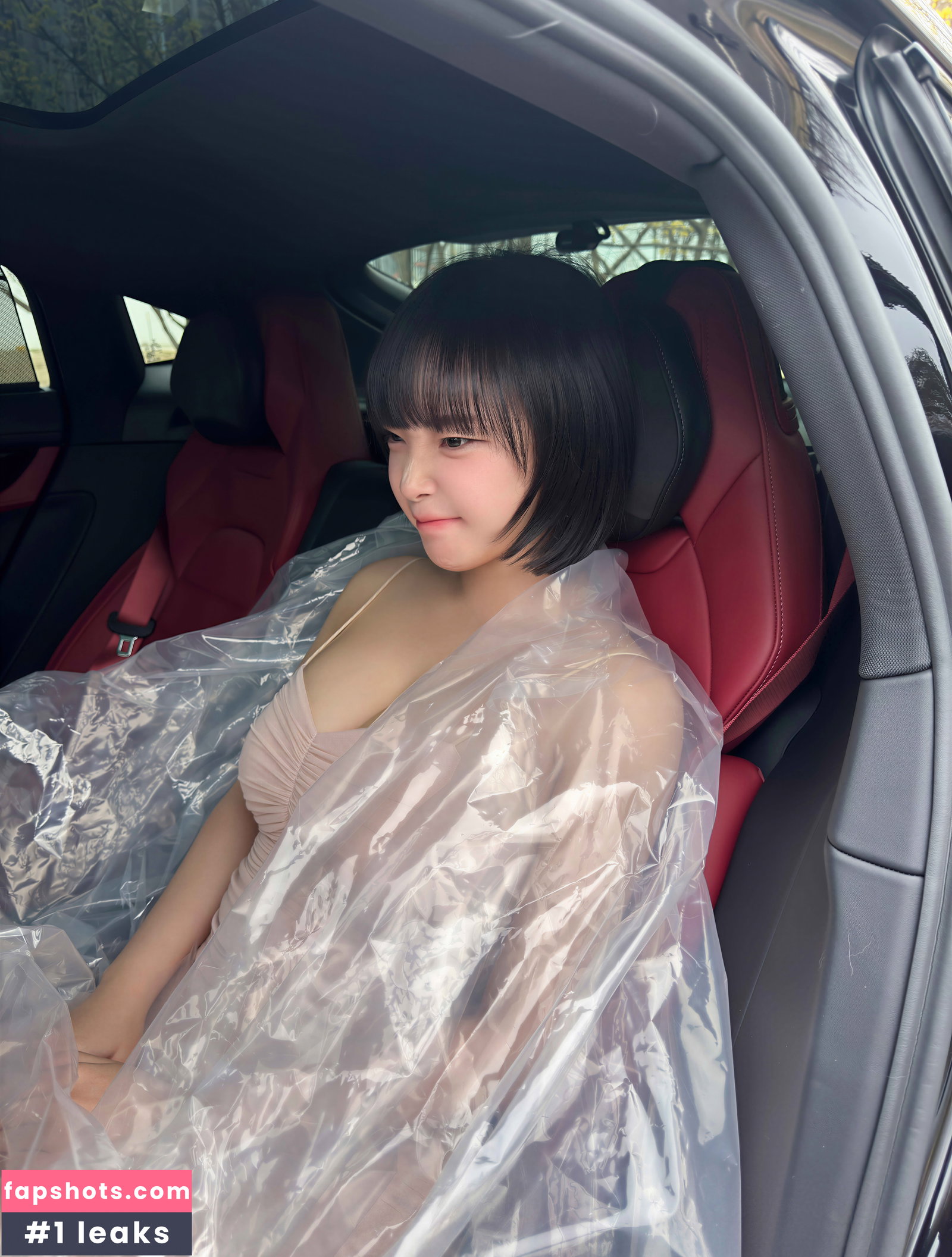 Kang In Kyung gallery photo #1178