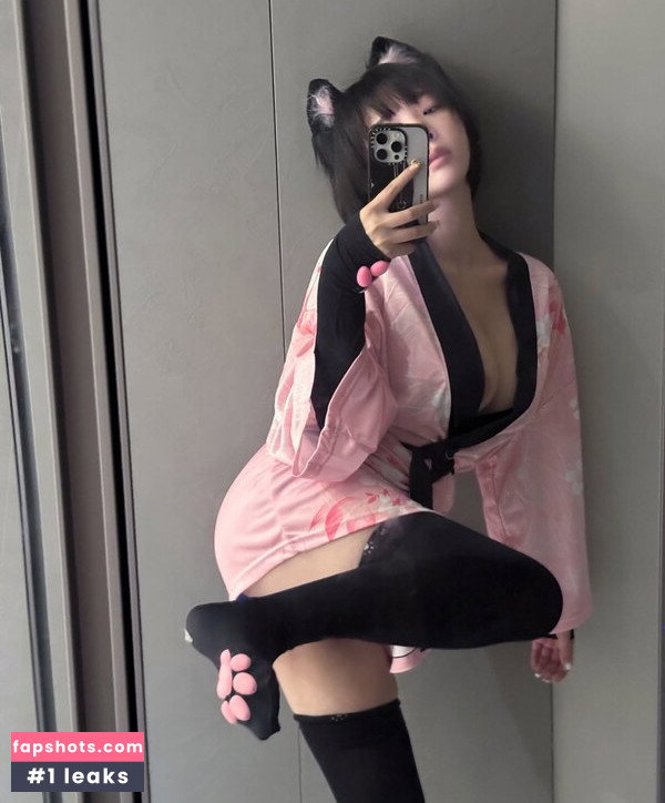 Kang In Kyung gallery photo #982