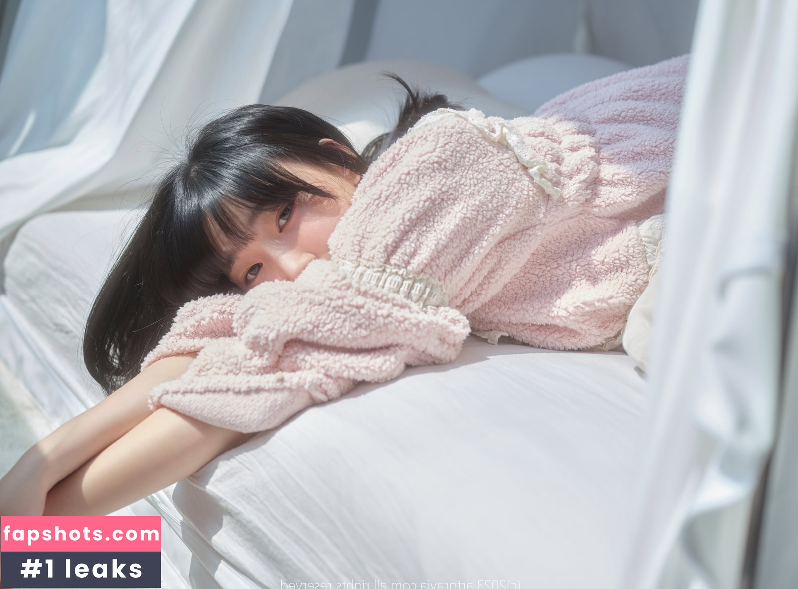 Kang In Kyung gallery photo #1279