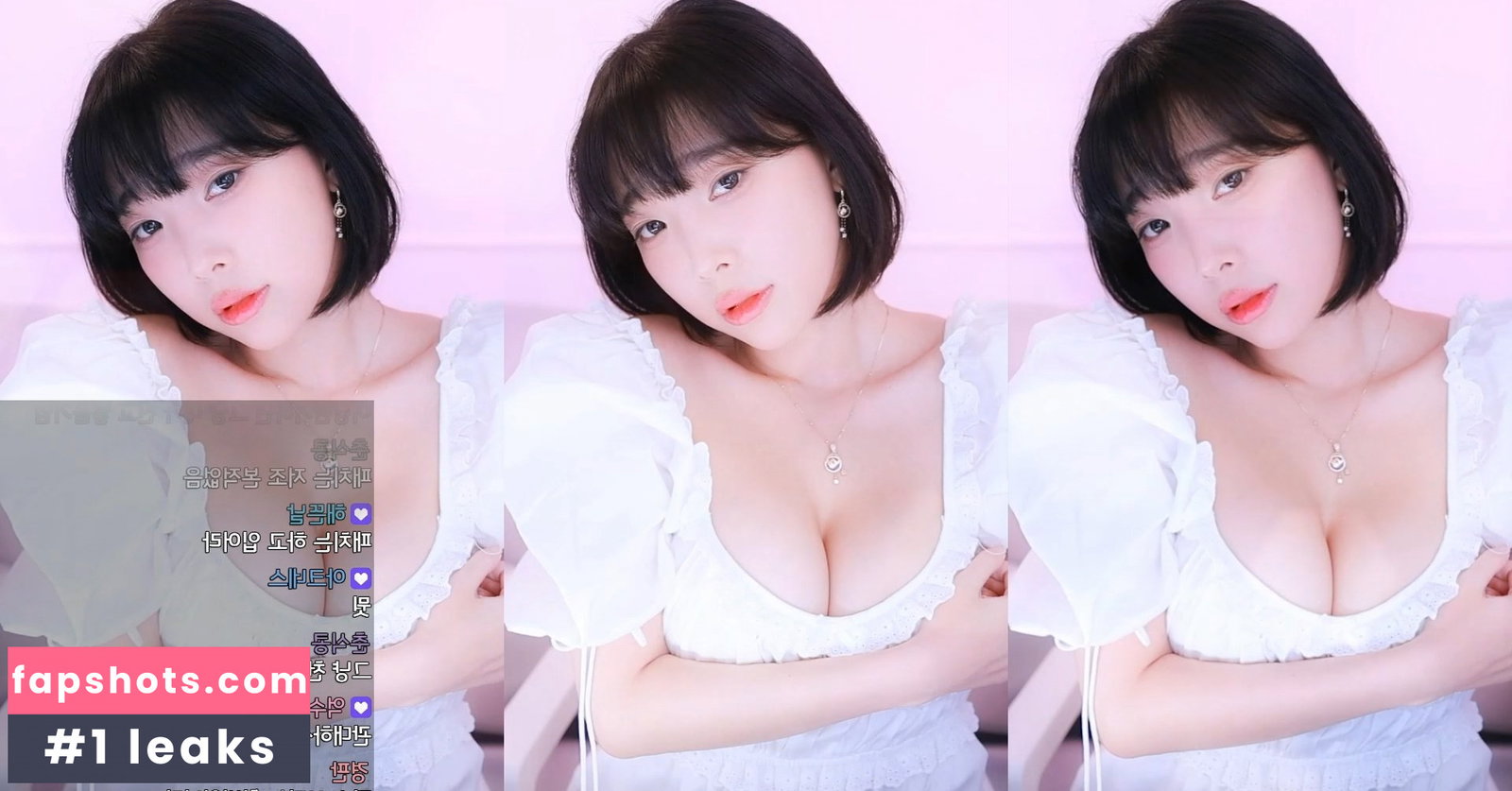 Kang In Kyung gallery photo #1269