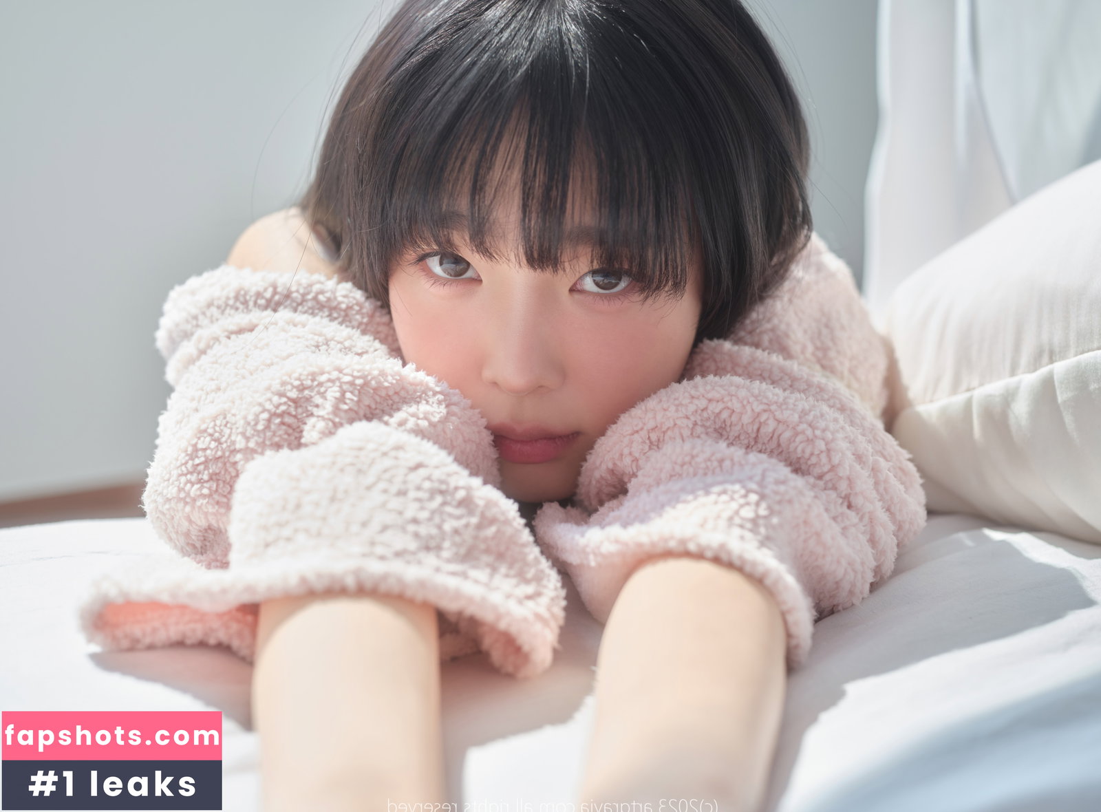 Kang In Kyung gallery photo #1510