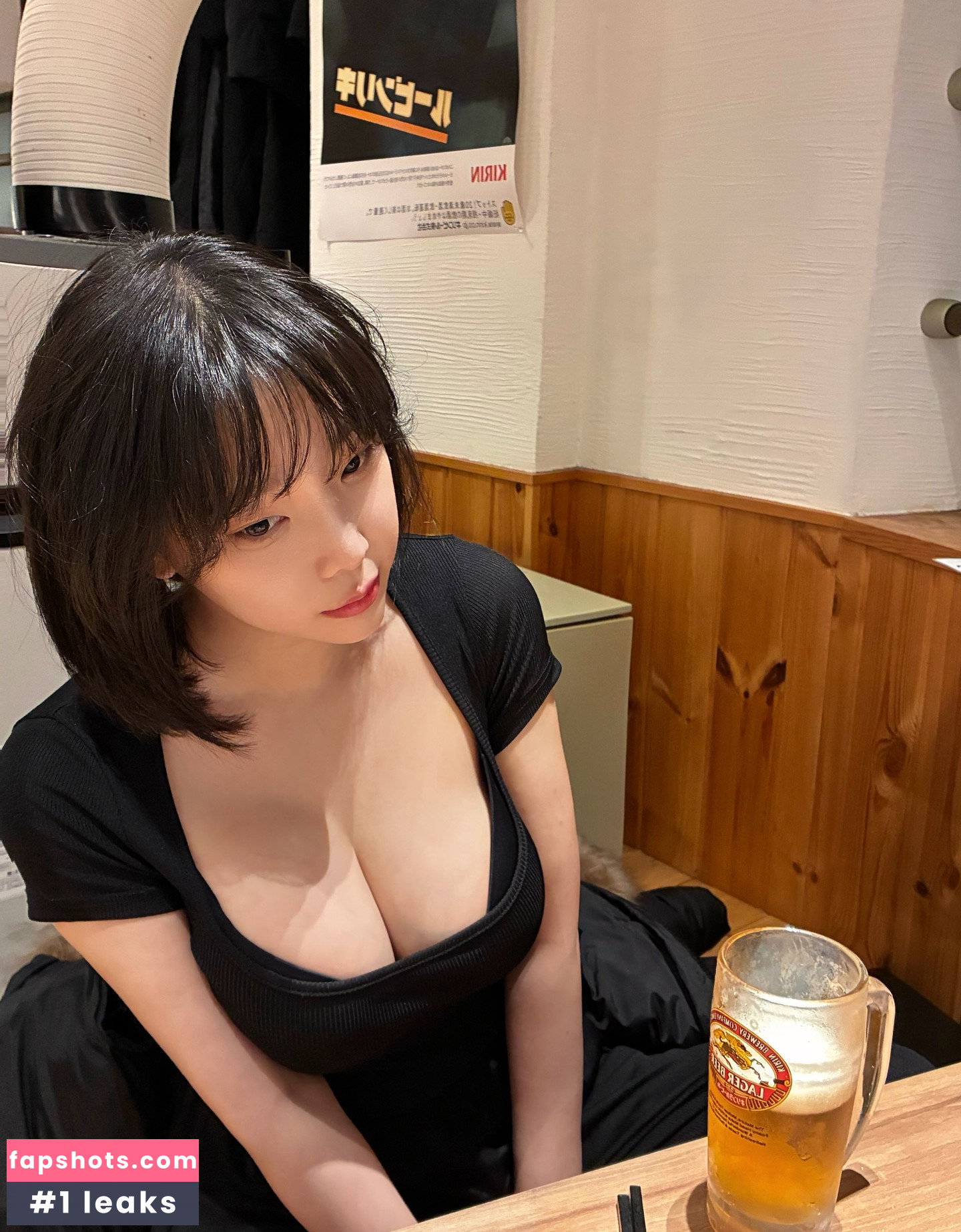 Kang In Kyung gallery photo #574
