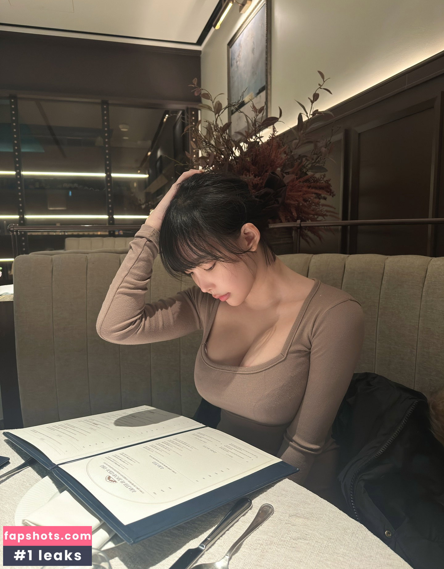 Kang In Kyung gallery photo #736