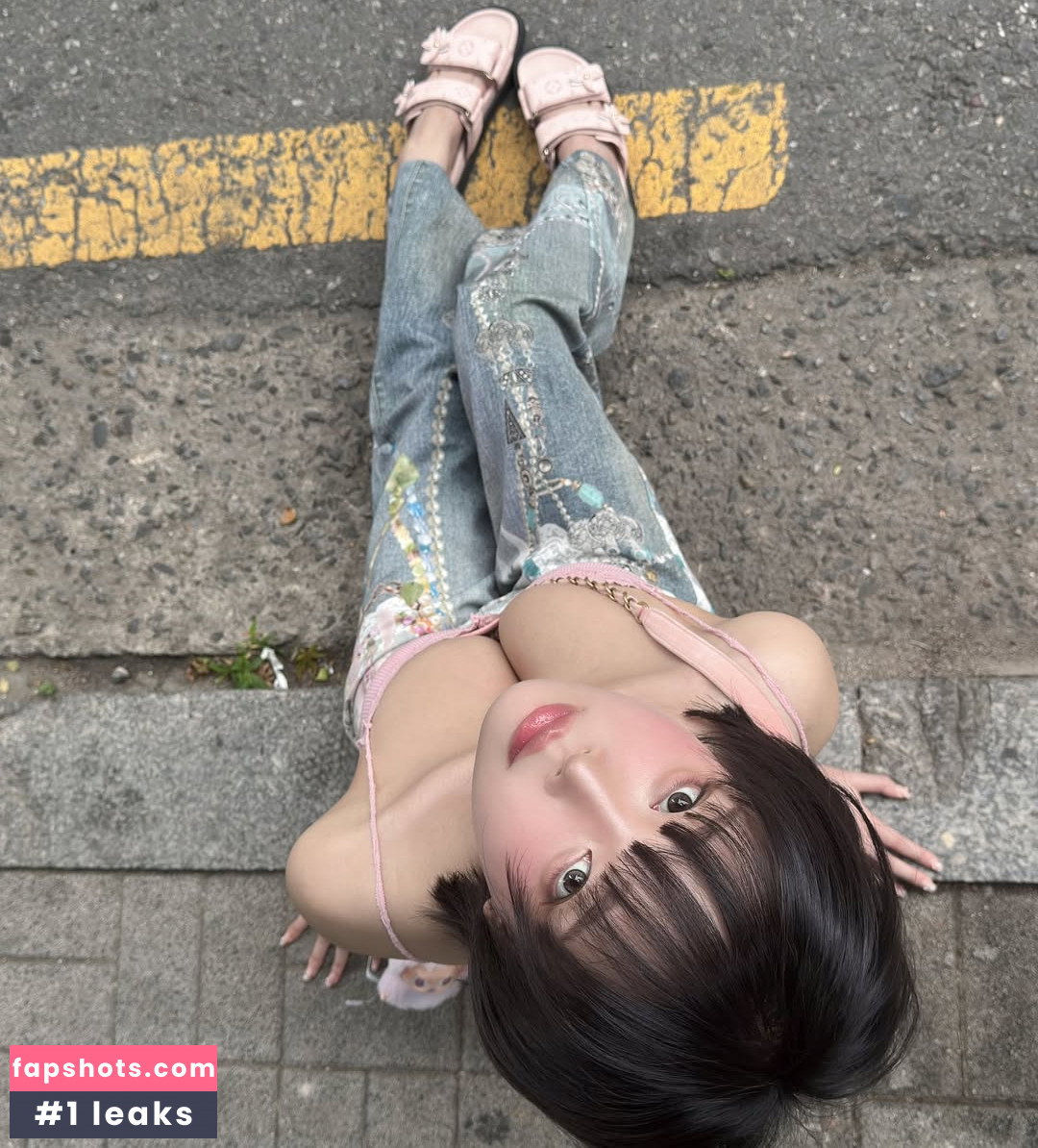 Kang In Kyung gallery photo #882