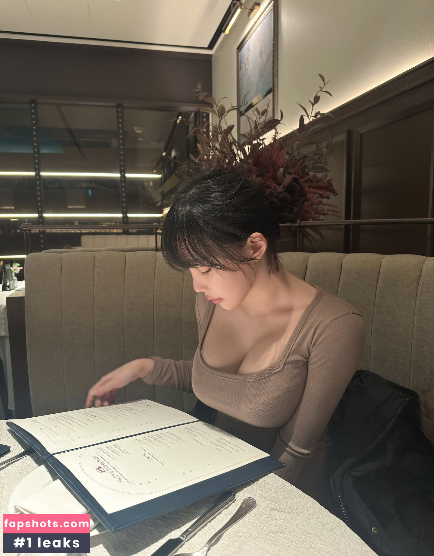 Kang In Kyung gallery photo #338