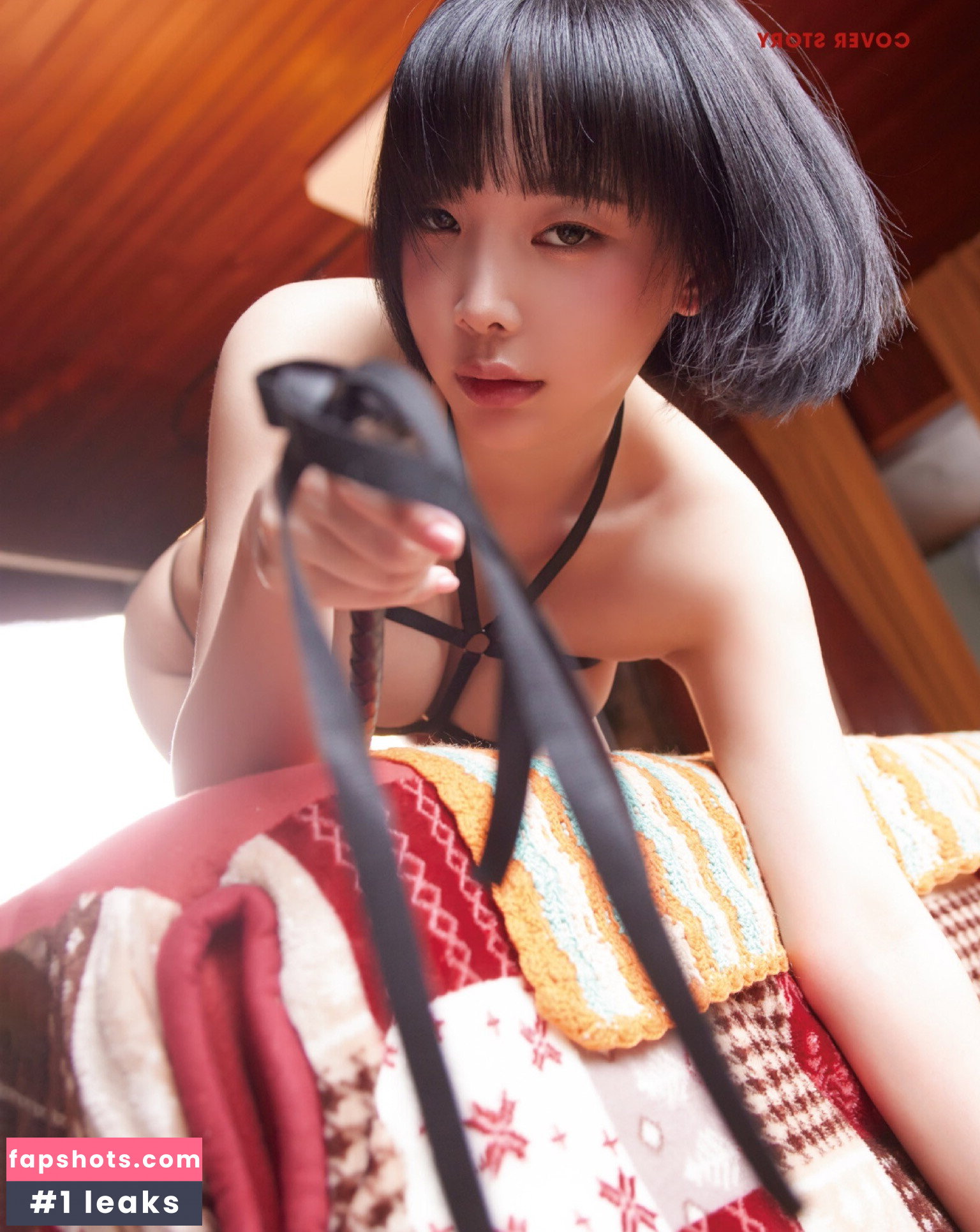 Kang In Kyung gallery photo #1151