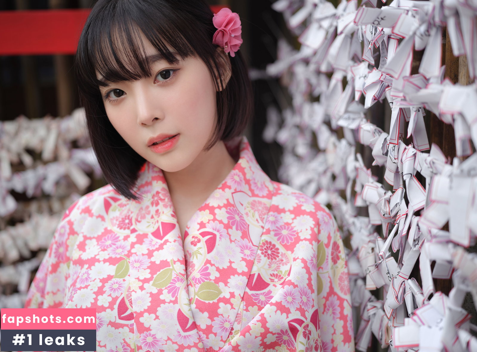 Kang In Kyung gallery photo #1378