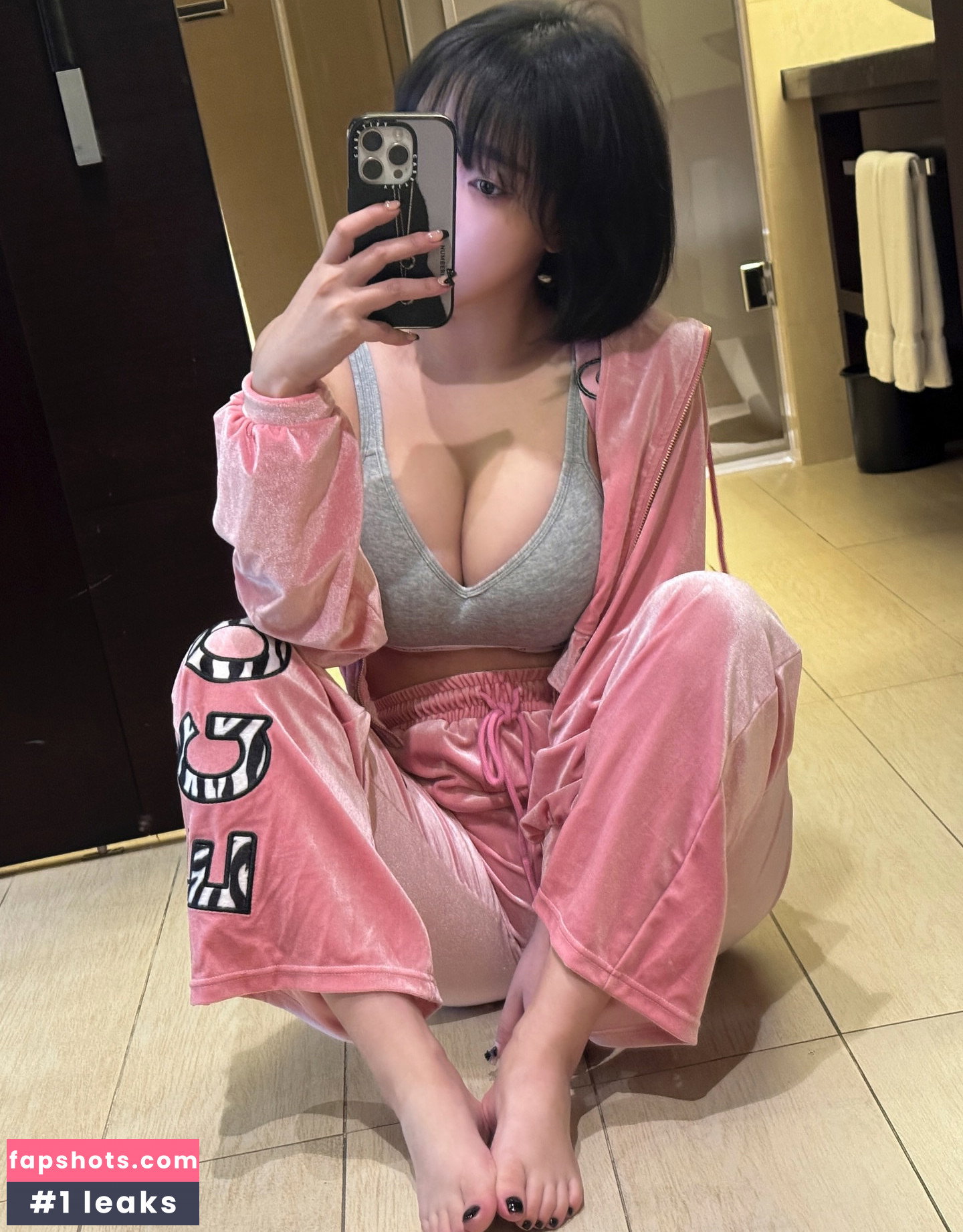 Kang In Kyung gallery photo #256